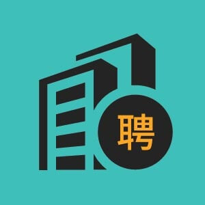 济南市招聘机械设计污水处理工程师3
